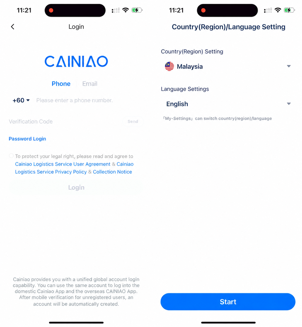 菜鸟 App 马来西亚登录与国家地区设置操作示意，显示 Malaysia、马来西亚国旗和加 60 区号