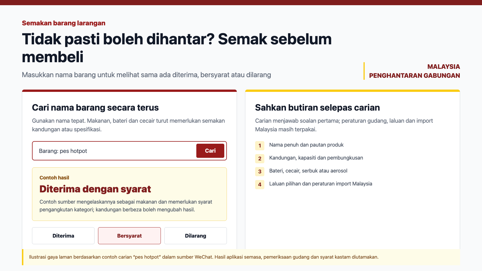 Semakan barang larangan gaya laman bagi pes hotpot dengan hasil diterima bersyarat